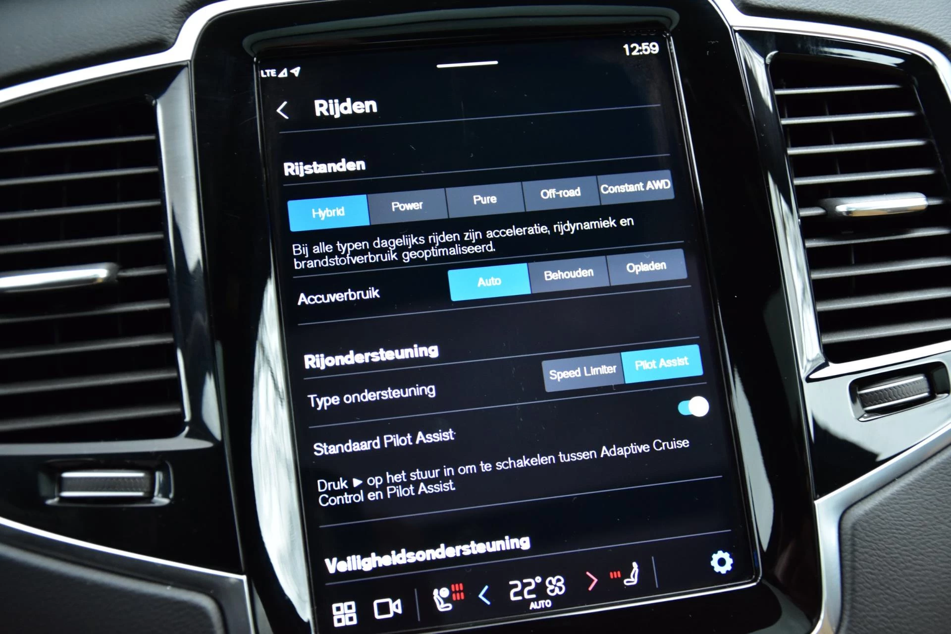 Hoofdafbeelding Volvo XC90