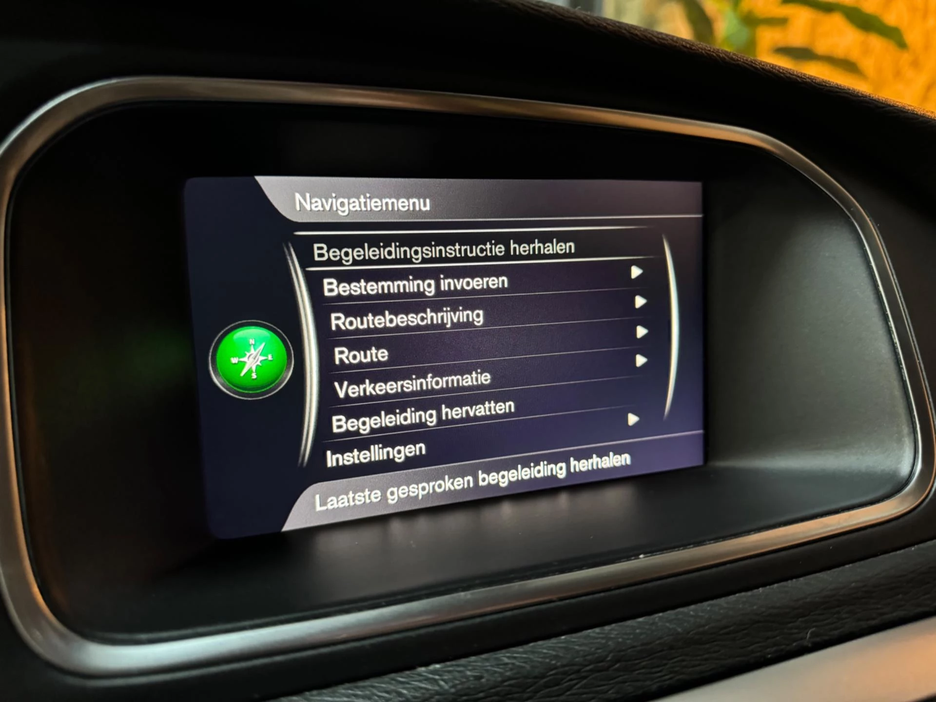 Hoofdafbeelding Volvo V40