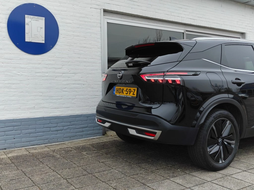 Hoofdafbeelding Nissan QASHQAI