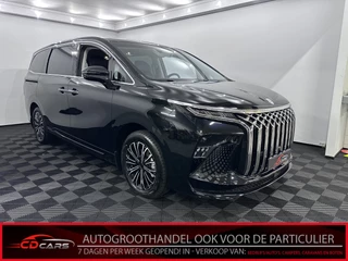 Hoofdafbeelding Forthing U-TOUR Forthing U-TOUR DFSK 7P 9 Pano, Navi, Alle Opties!! Meest Luxe Uitvoering