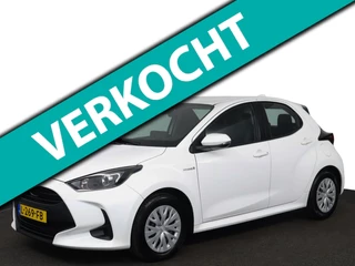 Toyota Yaris 1.5 Hybrid Active|Adaptive Cruise|Carplay/Android Auto
