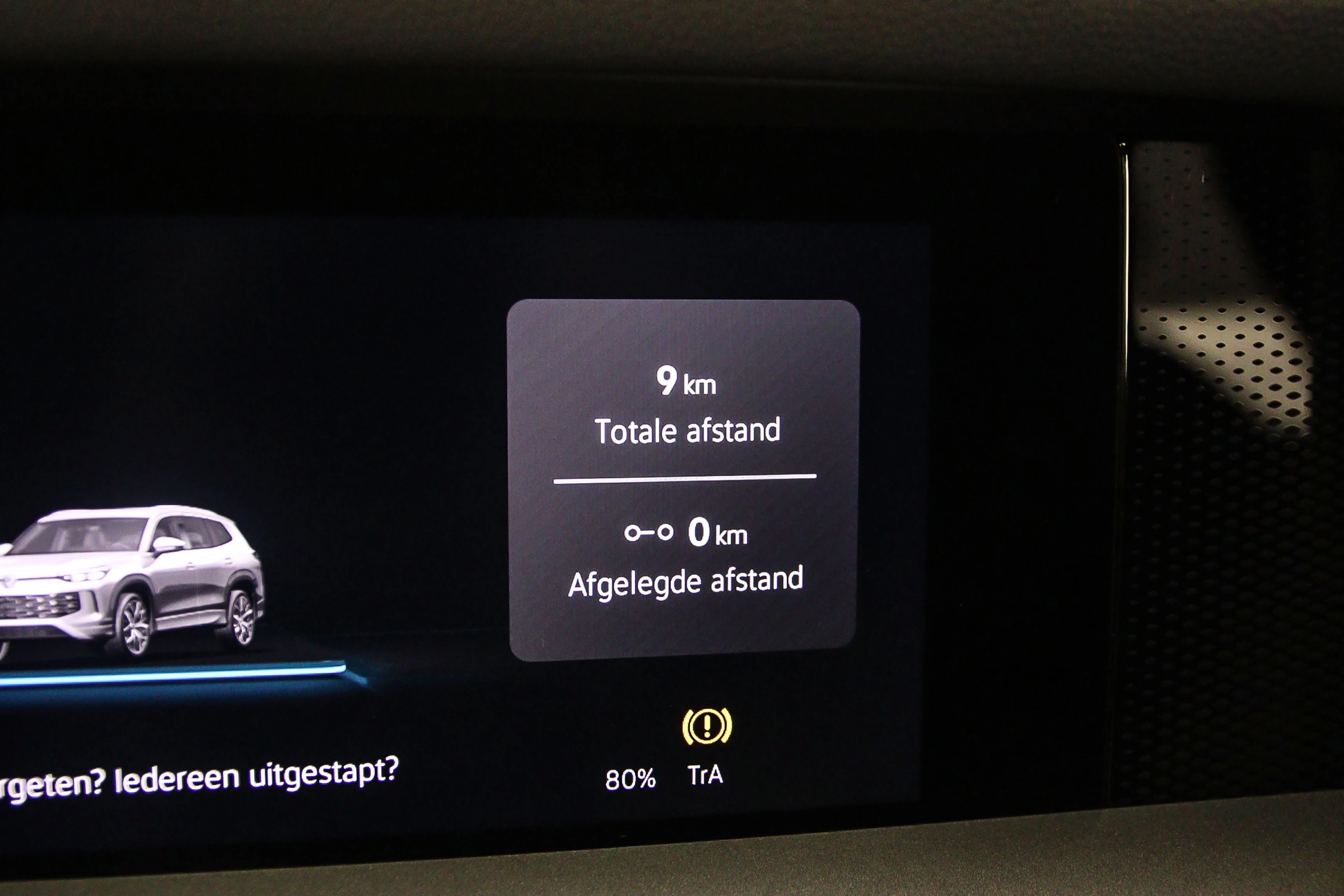 Hoofdafbeelding Volkswagen Tayron