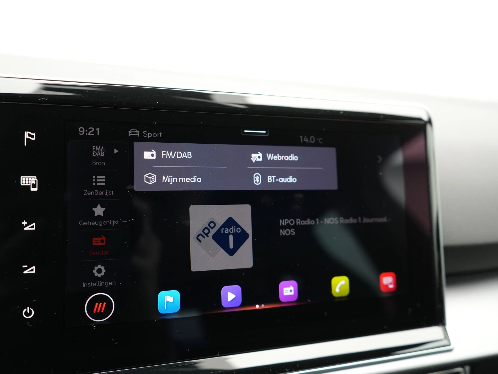 Hoofdafbeelding SEAT Tarraco