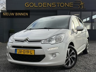 Citroen C3 1.2 PureTech Exclusive 2e Eigenaar,Navi,Pano,Clima,Cruise,Trekhaak,Pdc,Lm velgen,N.A.P,Apk tot 07-2026