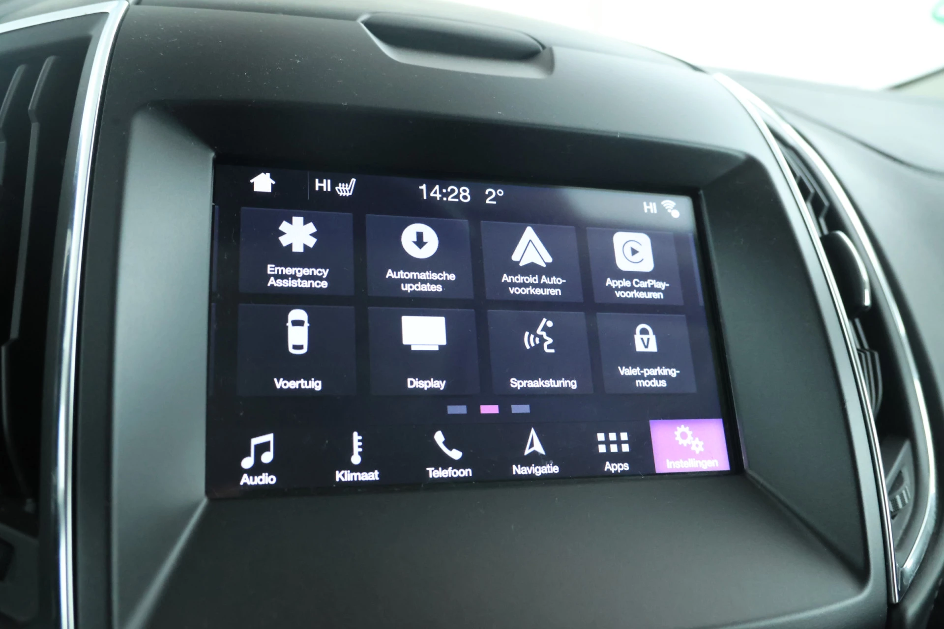 Hoofdafbeelding Ford S-Max