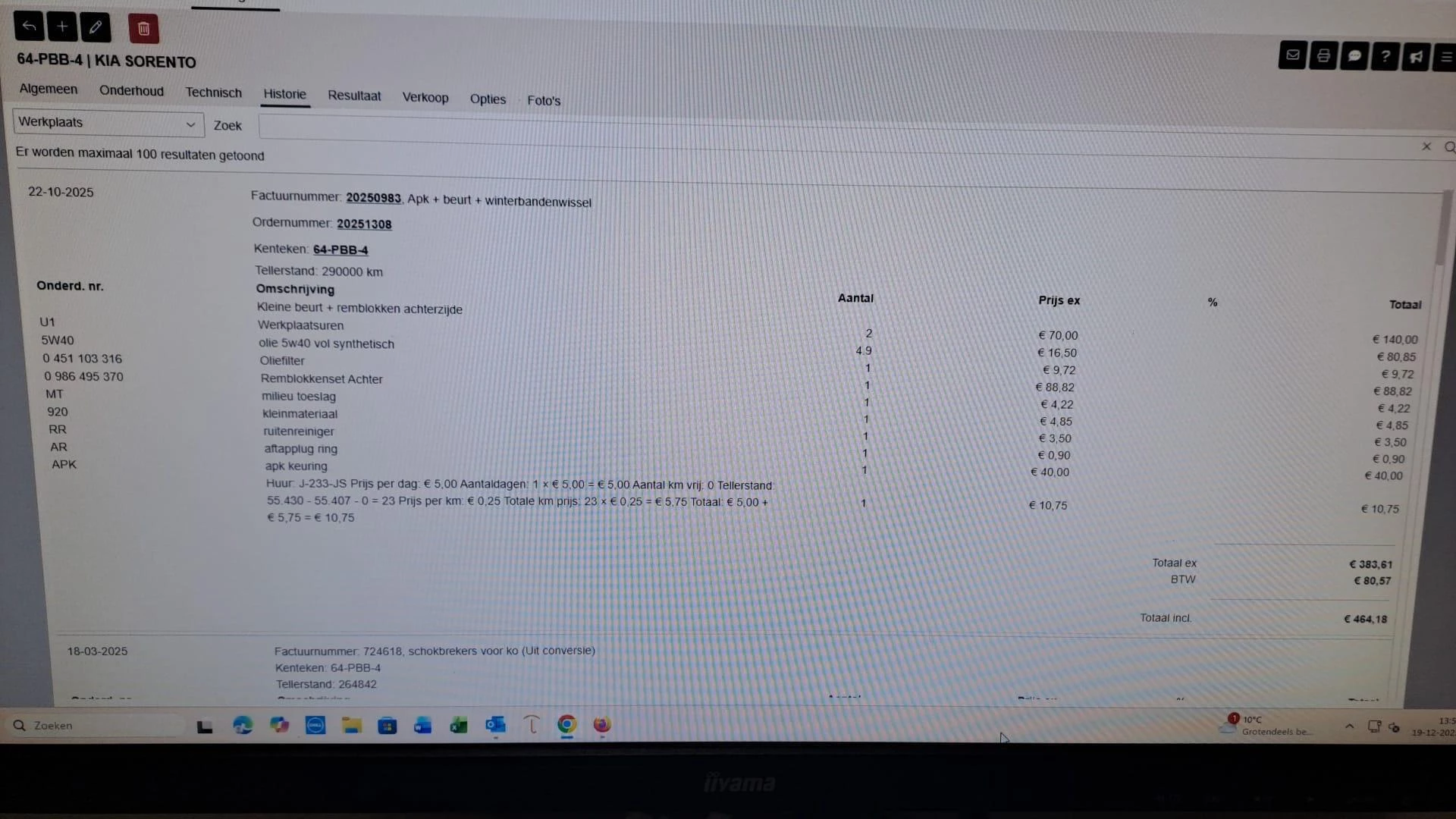 Hoofdafbeelding Kia Sorento