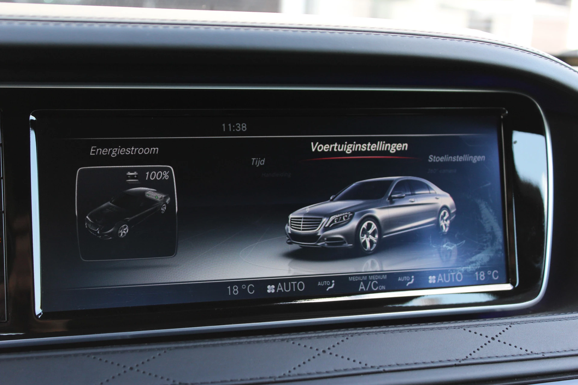 Hoofdafbeelding Mercedes-Benz S-Klasse