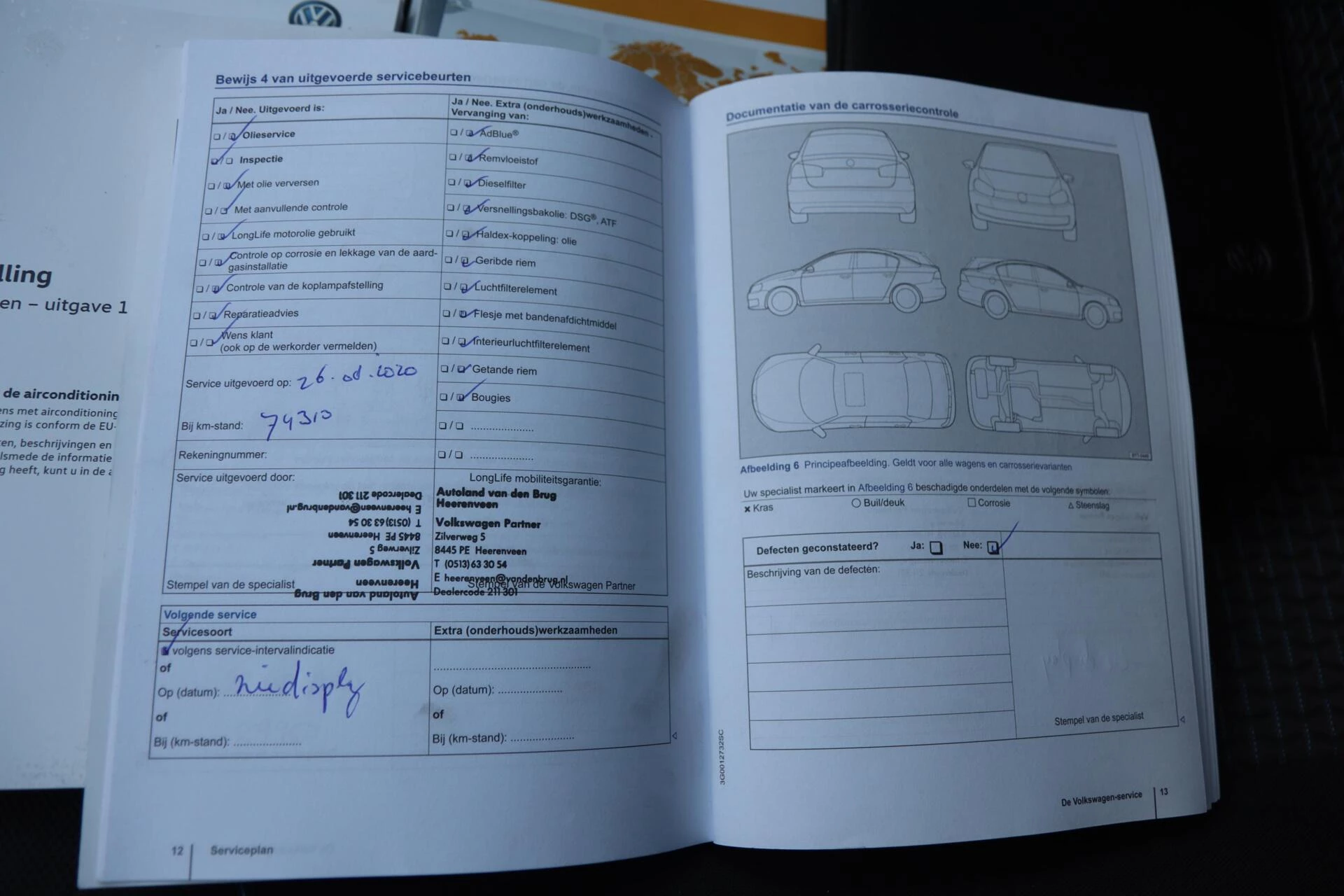 Hoofdafbeelding Volkswagen Polo