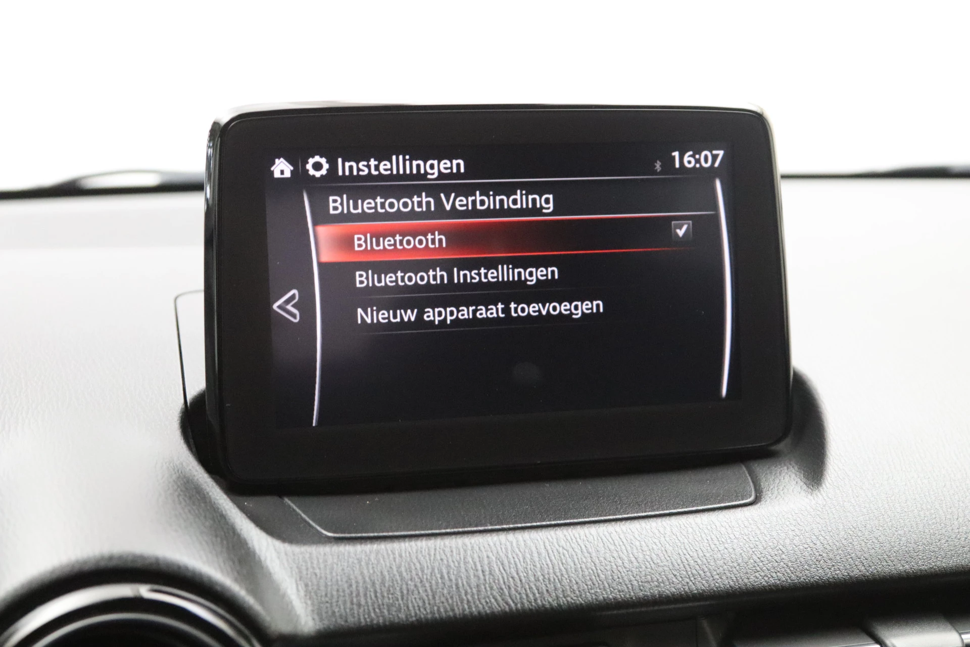 Hoofdafbeelding Mazda 2