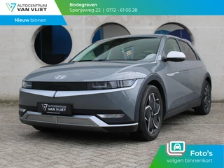 Hyundai IONIQ 5 Connect 58 kWh | SOH 97,5% |