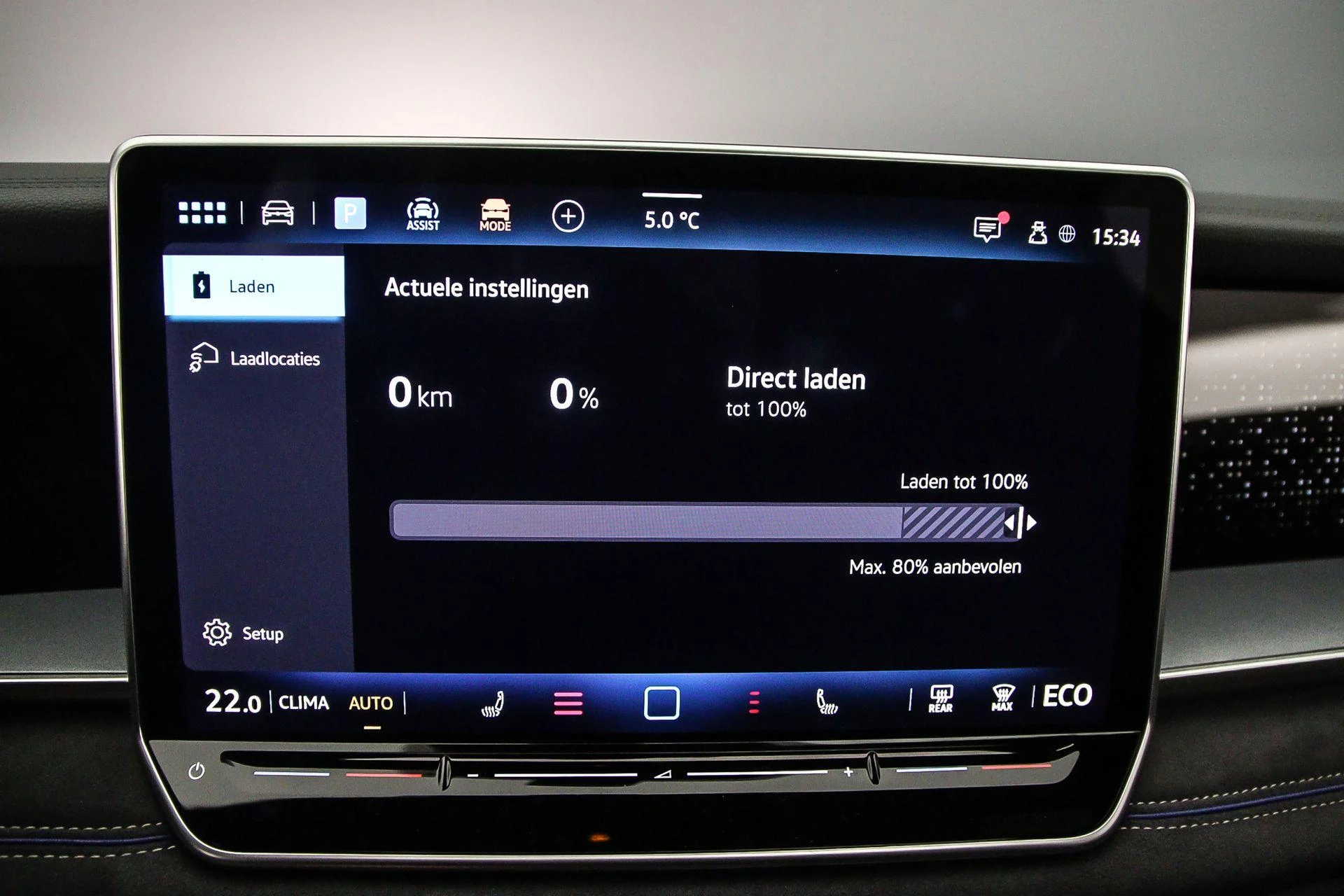 Hoofdafbeelding Volkswagen Tayron