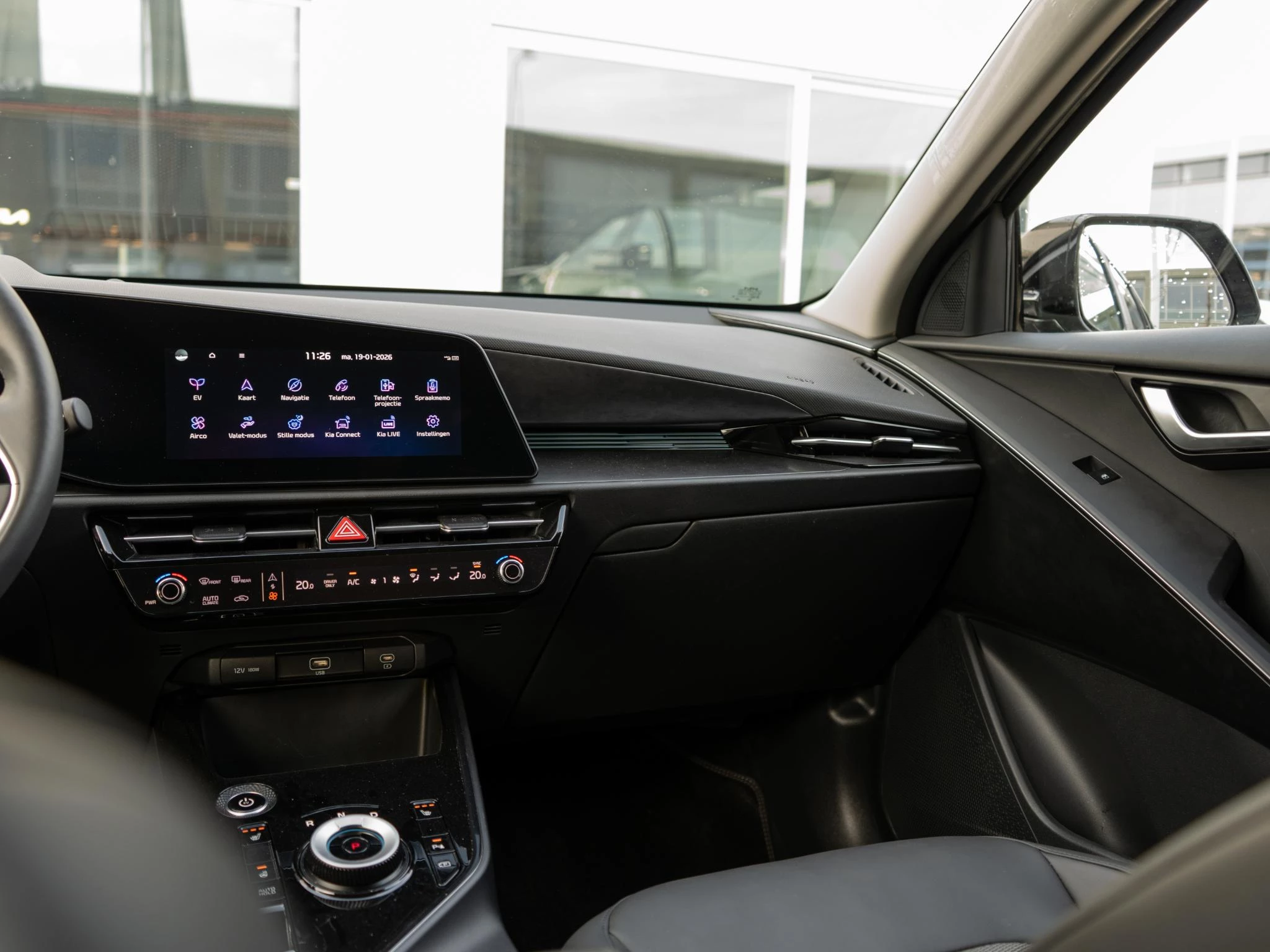 Hoofdafbeelding Kia Niro EV