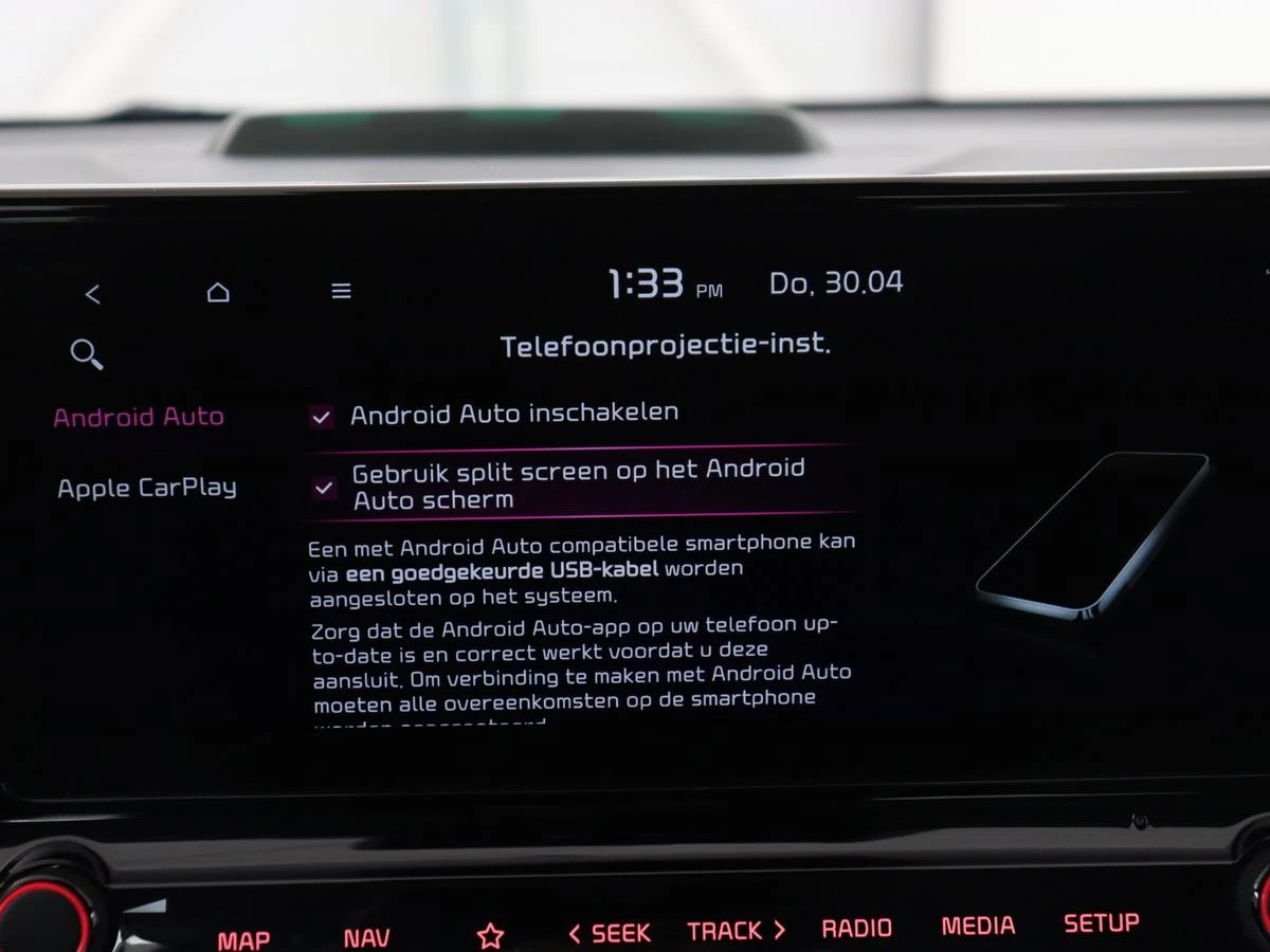 Hoofdafbeelding Kia XCeed