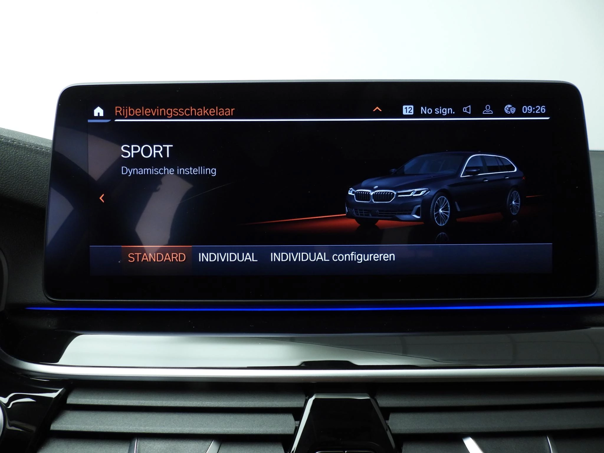 Hoofdafbeelding BMW 5 Serie