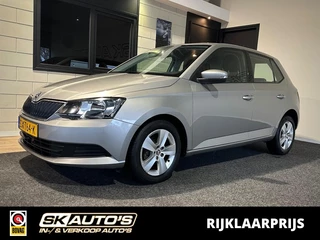 Škoda Fabia 1.0 STYLE BNS l LMV l 5DRS l CRUISE l AIRCO l
