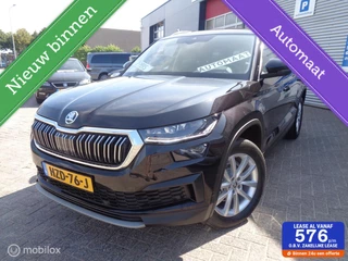 Hoofdafbeelding Škoda Kodiaq Skoda Kodiaq 1.5 TSI Business Edition 7p/Airco/ECC/full LED/Carplay/Stoel-stuur verw/Memory/Camera/Key Less/Lm velgen/1st eig/Nieuw model