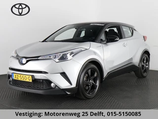 Toyota C-HR 1.8 HYBRIDE SILVERLINE BI-TONE GARANTIE TOT 2029! NAVI. BLACKLINE VELGEN.CAMERA.