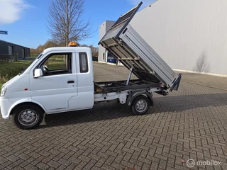 Dfsk K-serie K01H 1.3  3 zijdig kiepend