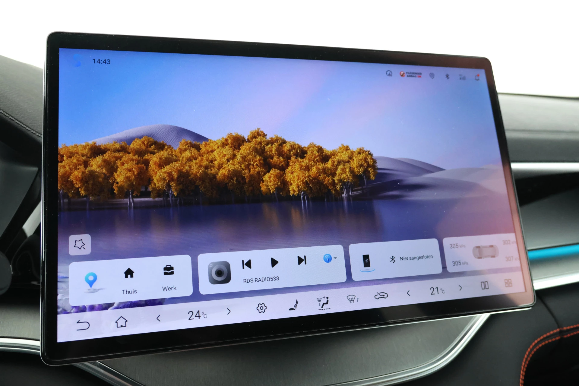 Hoofdafbeelding BYD SEAL U