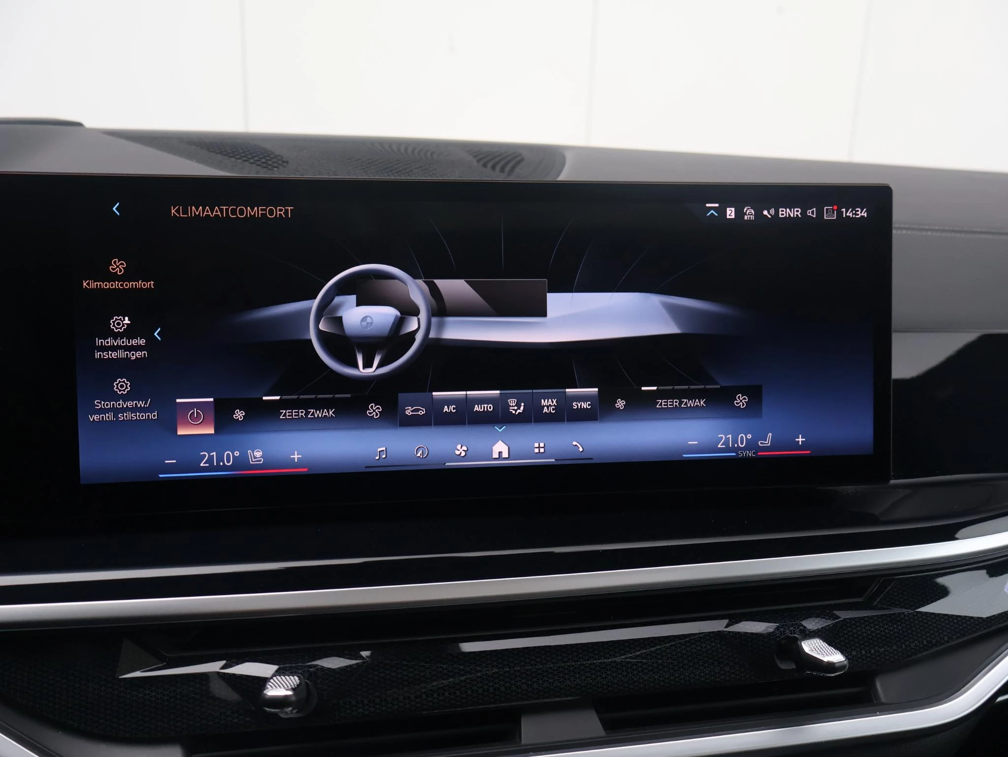 Hoofdafbeelding BMW X7