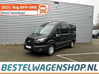 Ford Transit Trend L2H2 350 165pk AT FACELIFT!