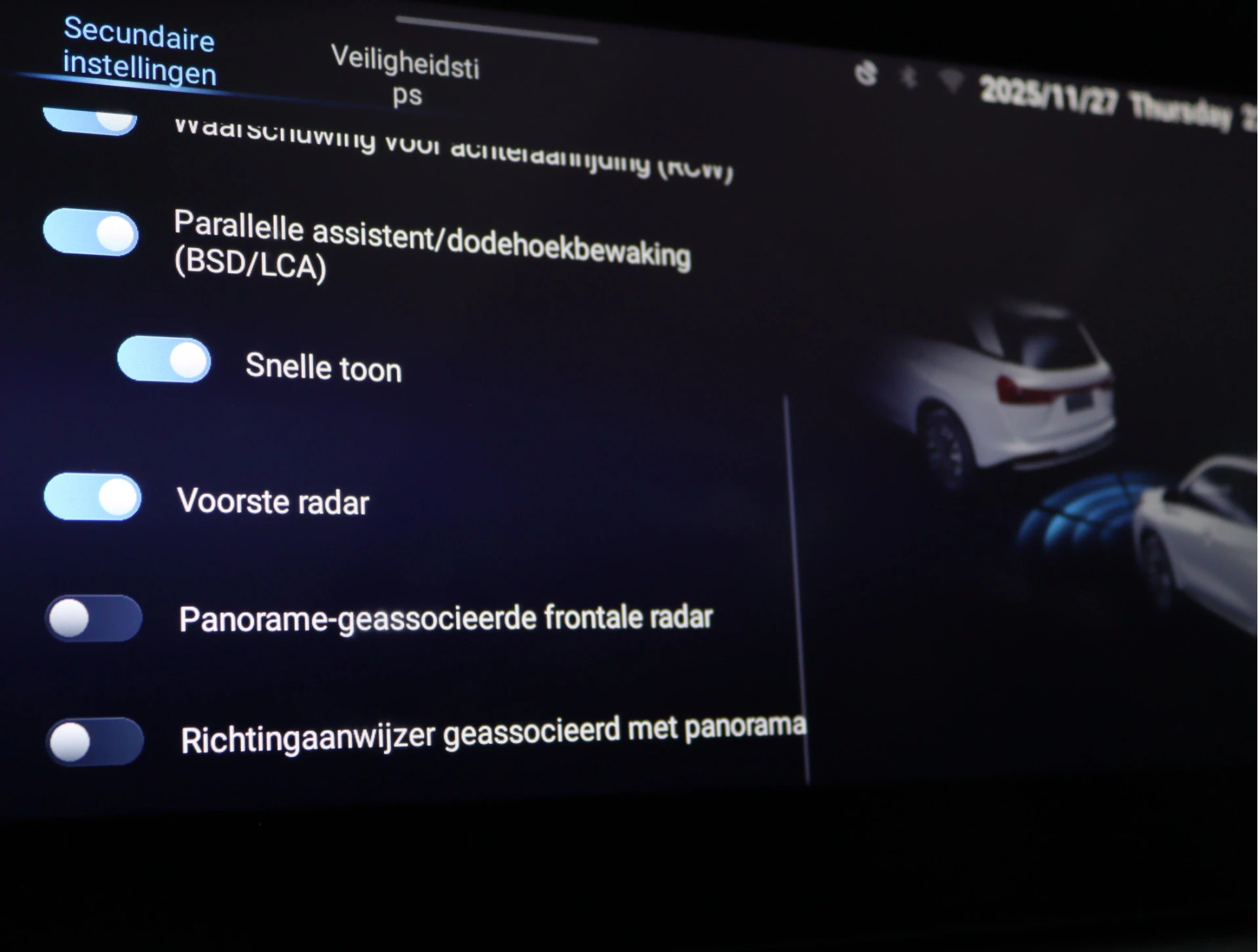 Hoofdafbeelding DFSK E5 PHEV