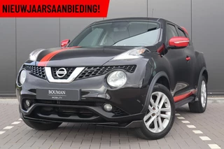 Nissan Juke 1.2 NISMO 155PK, NAVI, CLIMA, DAB,CRUISE CONTROL