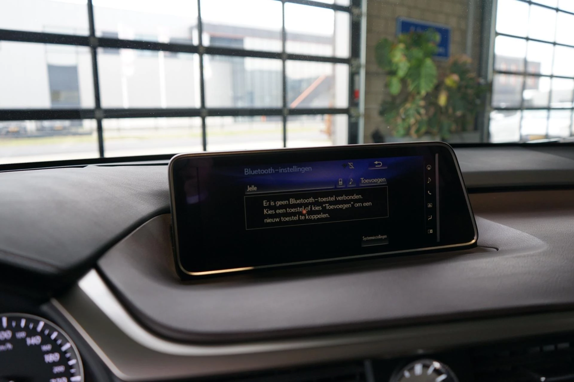 Hoofdafbeelding Lexus RX