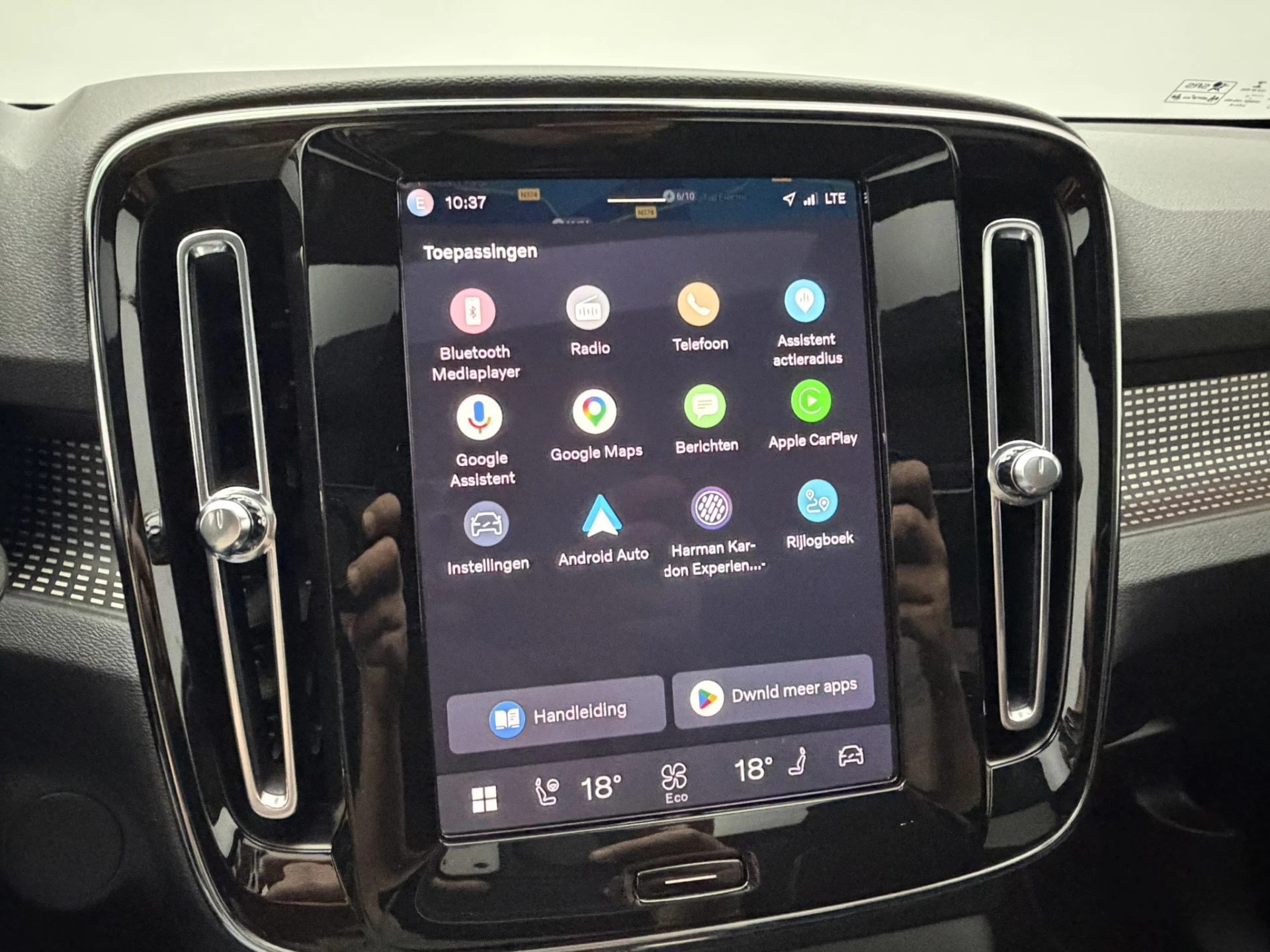 Hoofdafbeelding Volvo XC40