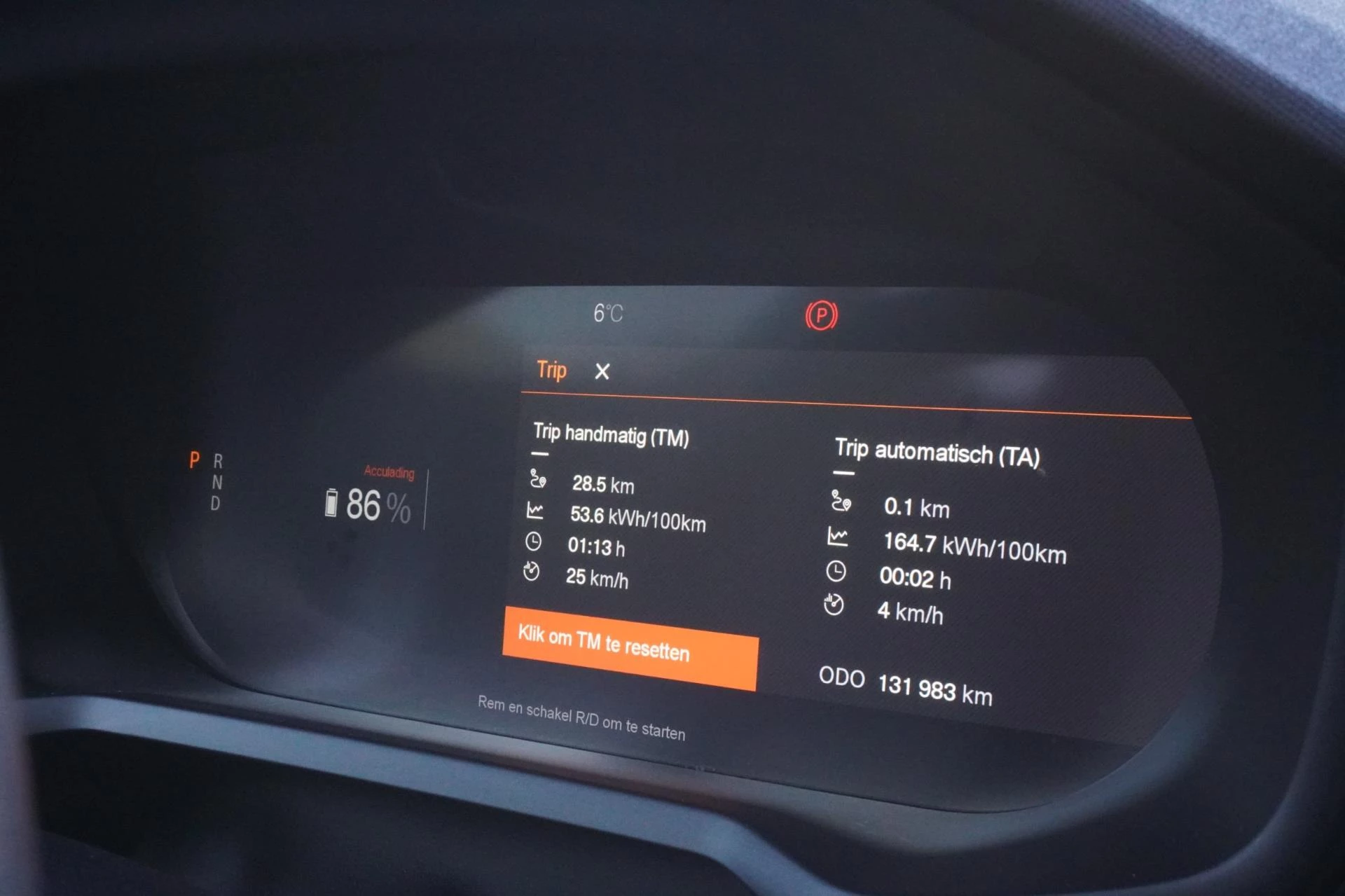 Hoofdafbeelding Polestar 2