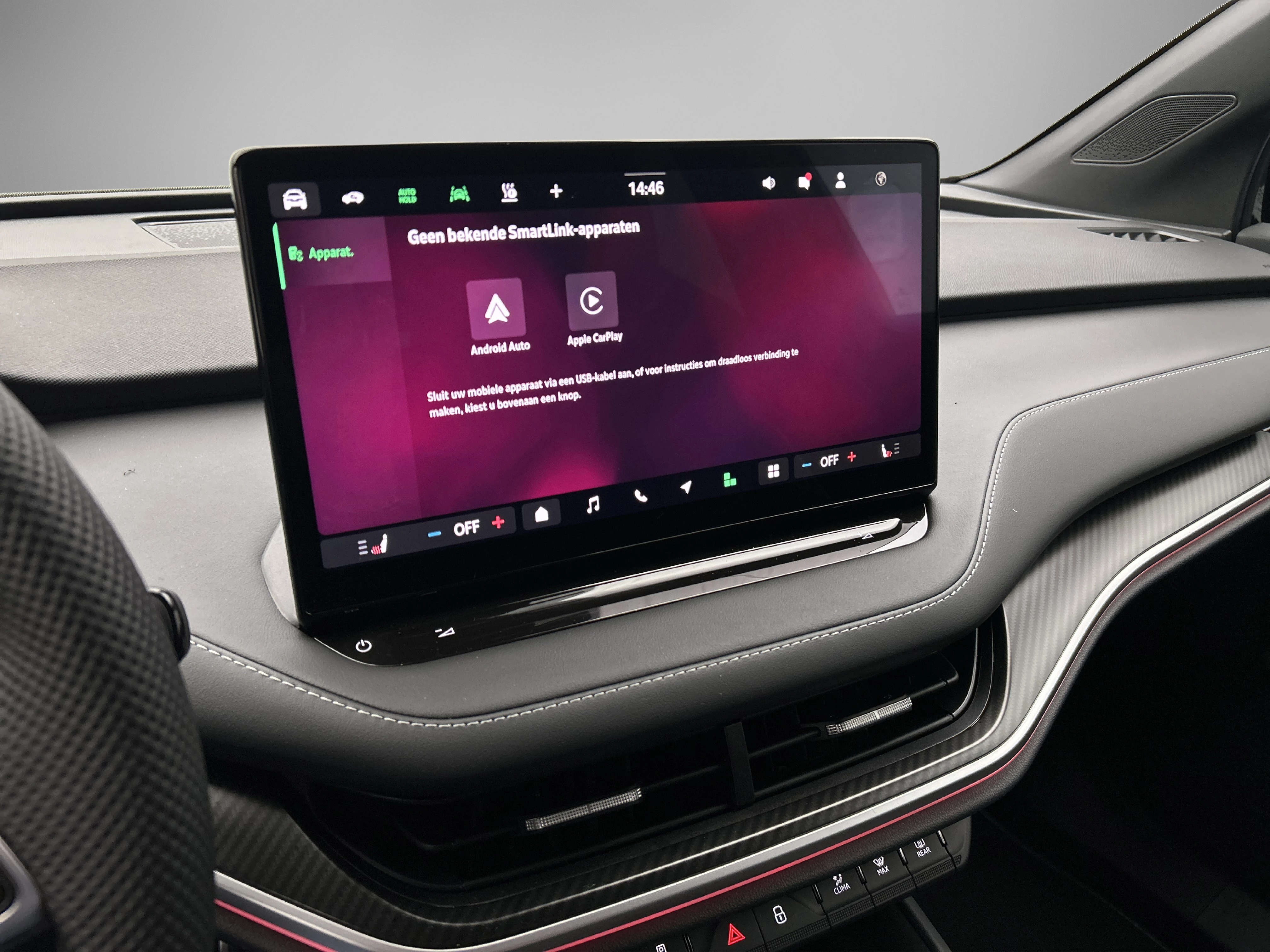 Hoofdafbeelding Škoda Elroq