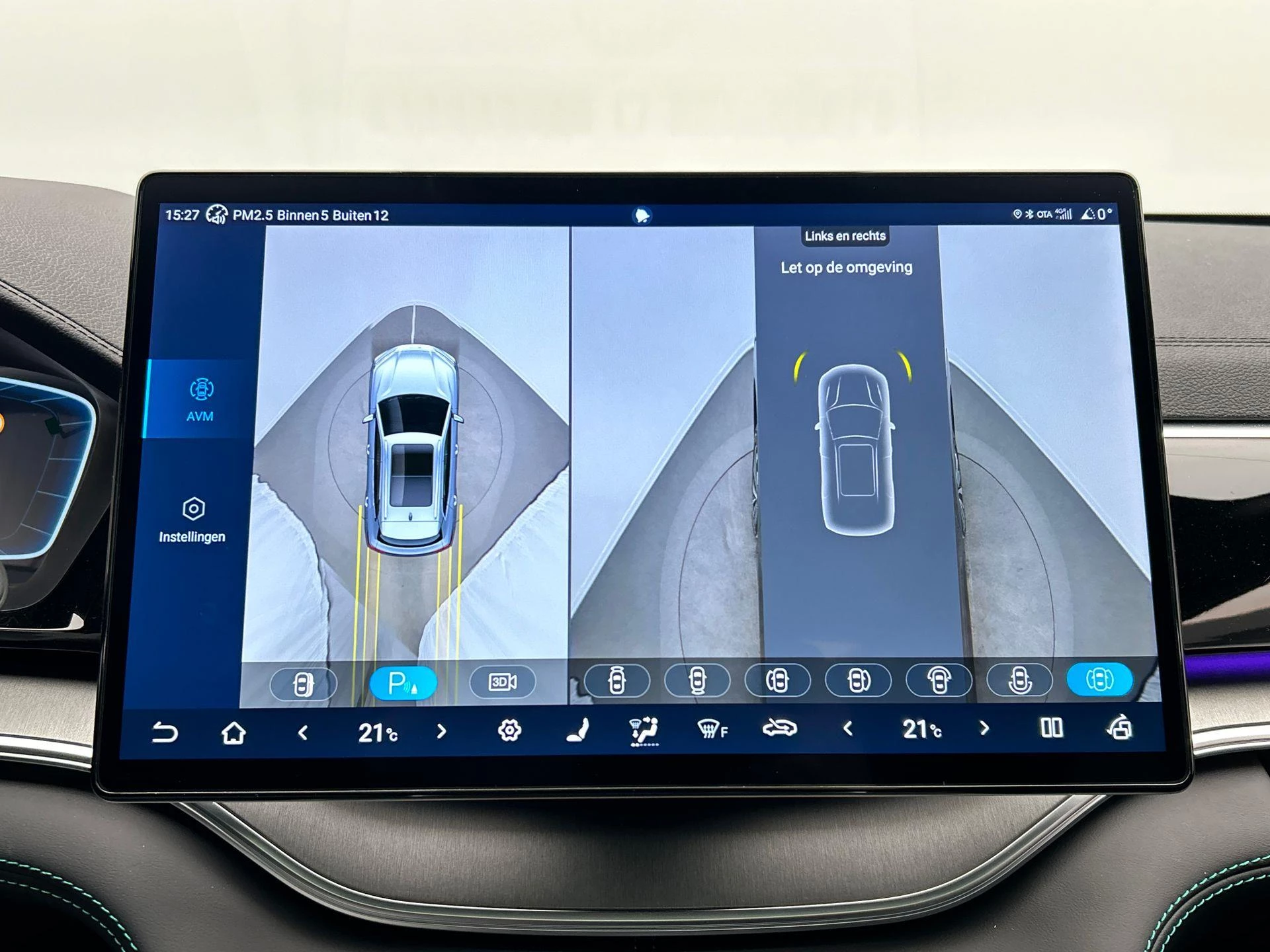 Hoofdafbeelding BYD SEAL U