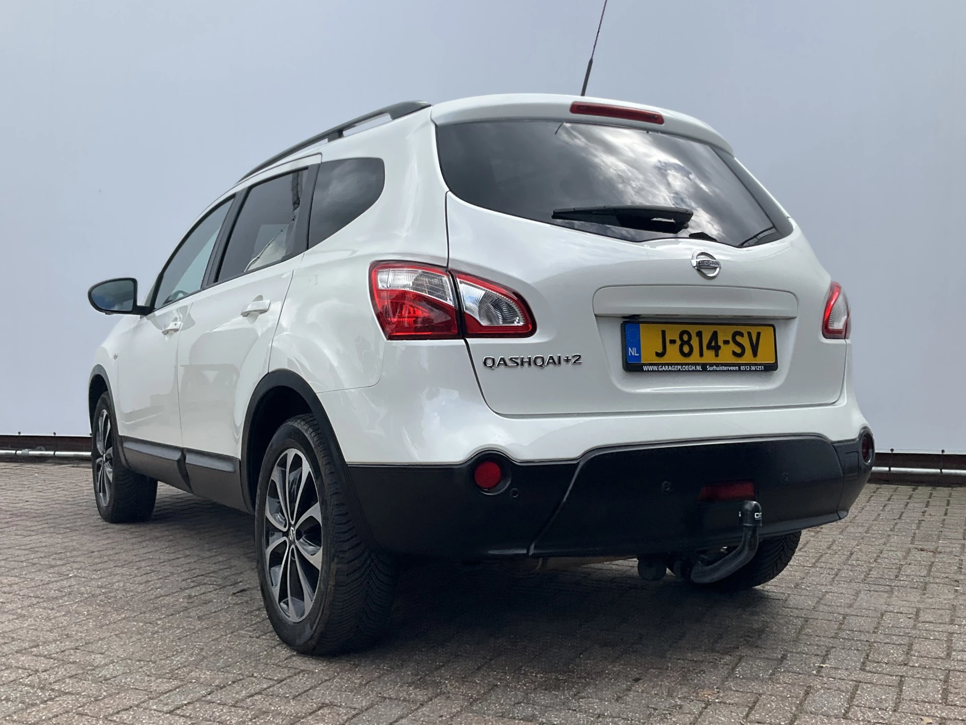 Hoofdafbeelding Nissan QASHQAI