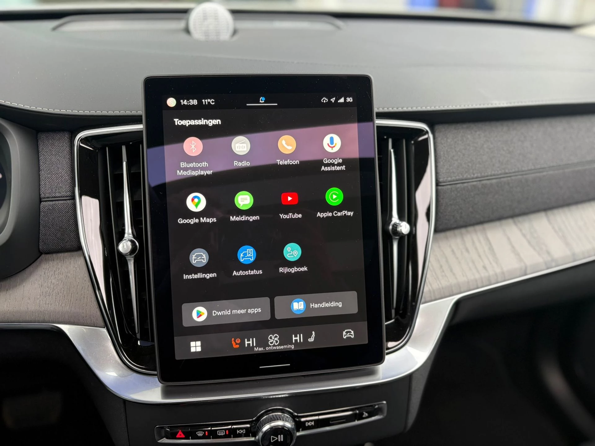 Hoofdafbeelding Volvo XC90