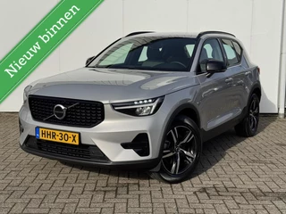 Volvo XC40 B4 Plus Dark | Adaptief Cruis | Trekhaak | Stuur en Stoel verwarming