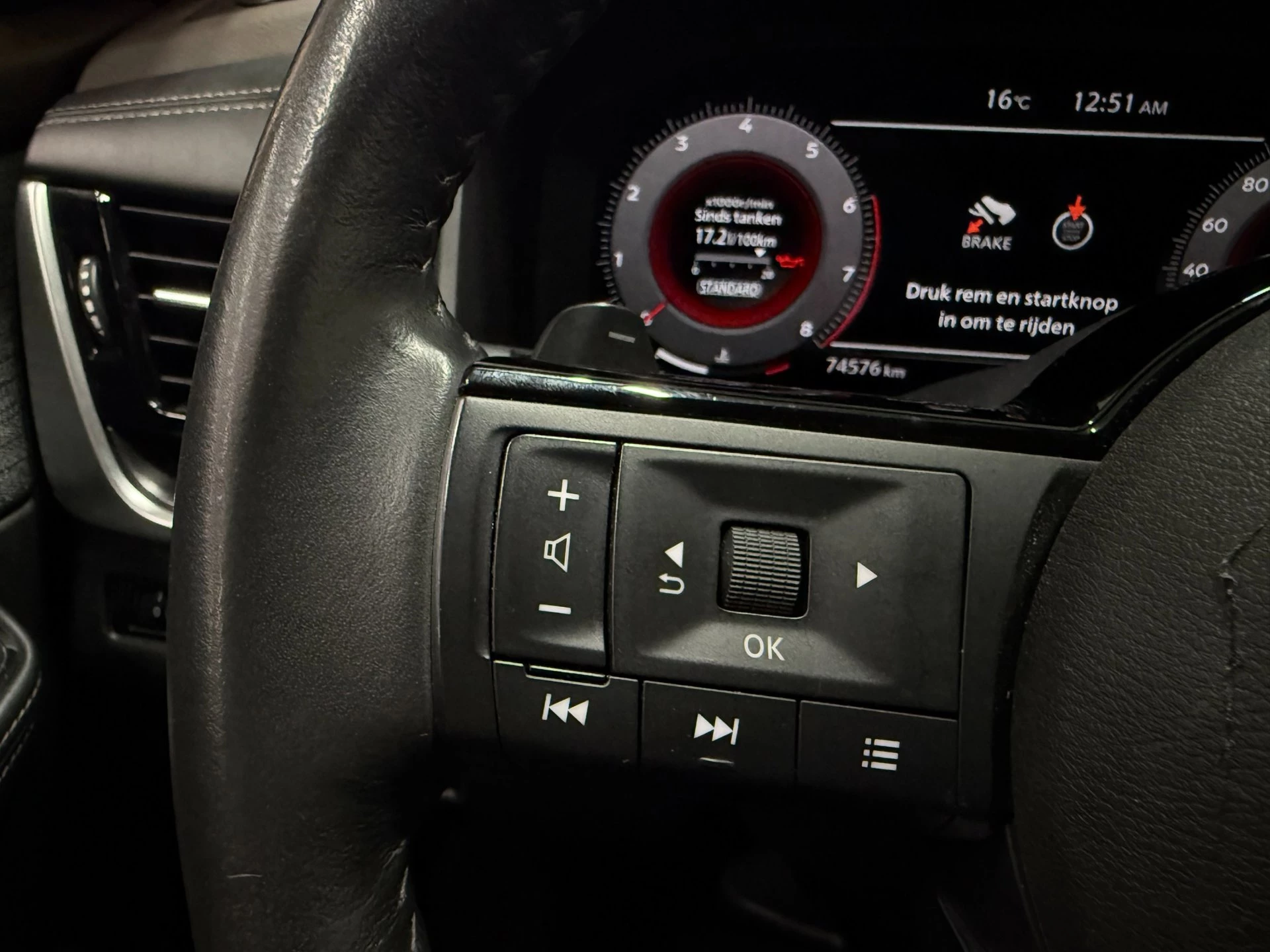 Hoofdafbeelding Nissan X-Trail