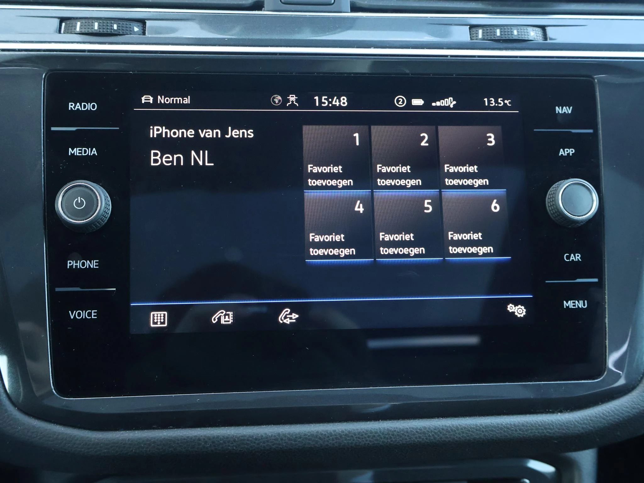 Hoofdafbeelding Volkswagen Tiguan Allspace