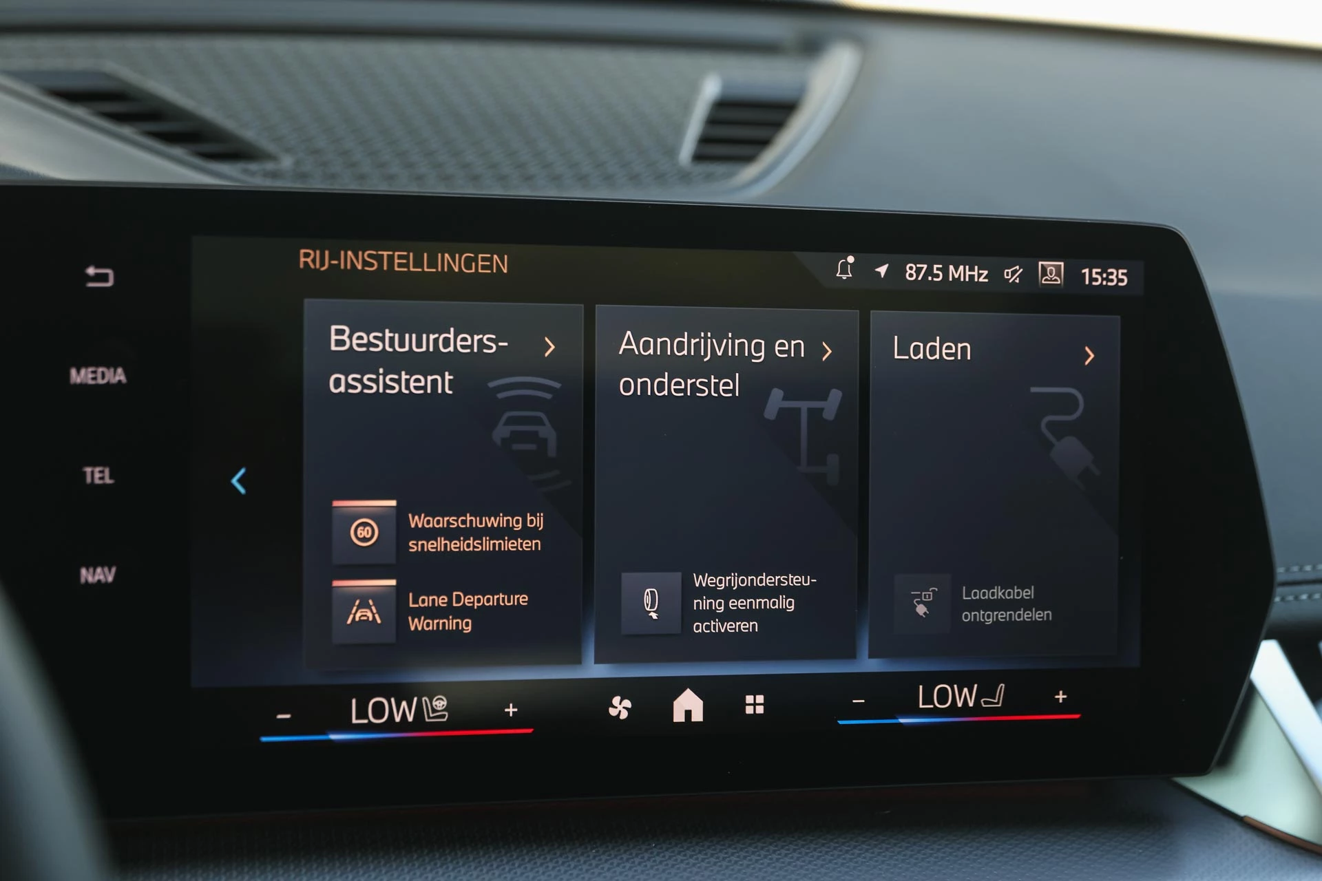 Hoofdafbeelding BMW iX1
