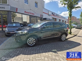 RENAULT KADJAR 1.2 TCe INTENS / Carplay / Keyless /