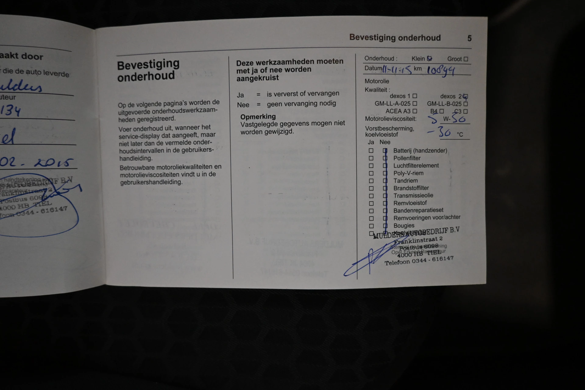 Hoofdafbeelding Opel Corsa