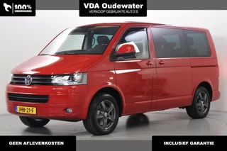 Volkswagen Transporter Multivan 2.0 TSi 204pk DSG Comfortline Trekhaak
