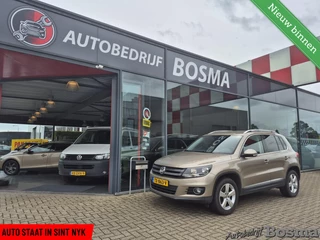 Volkswagen Tiguan 1.4 TSI Comfort&Design