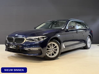 BMW 5 Serie Touring 520i High Executive Edition | Lederen sportstoelen | Afn. trekhaak | Camera | Carplay | Dealer onderhouden