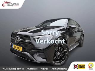 Mercedes GLE-klasse Coupé 400 e 4MATIC AMG TREKHAAK/ MEMORY