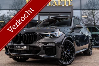 BMW X5 xDrive45e High Executive|PANO|H&K|ACC|HEAD-UP|360º