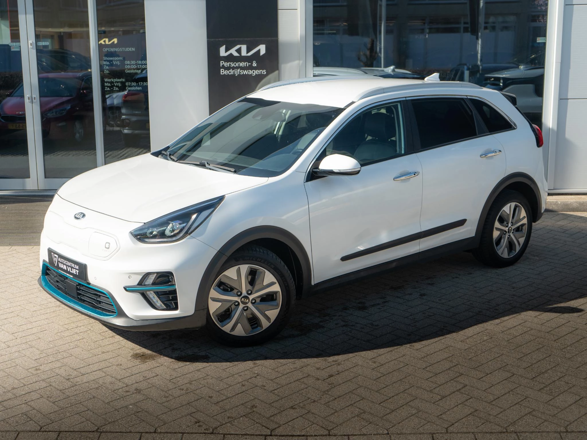 Hoofdafbeelding Kia e-Niro