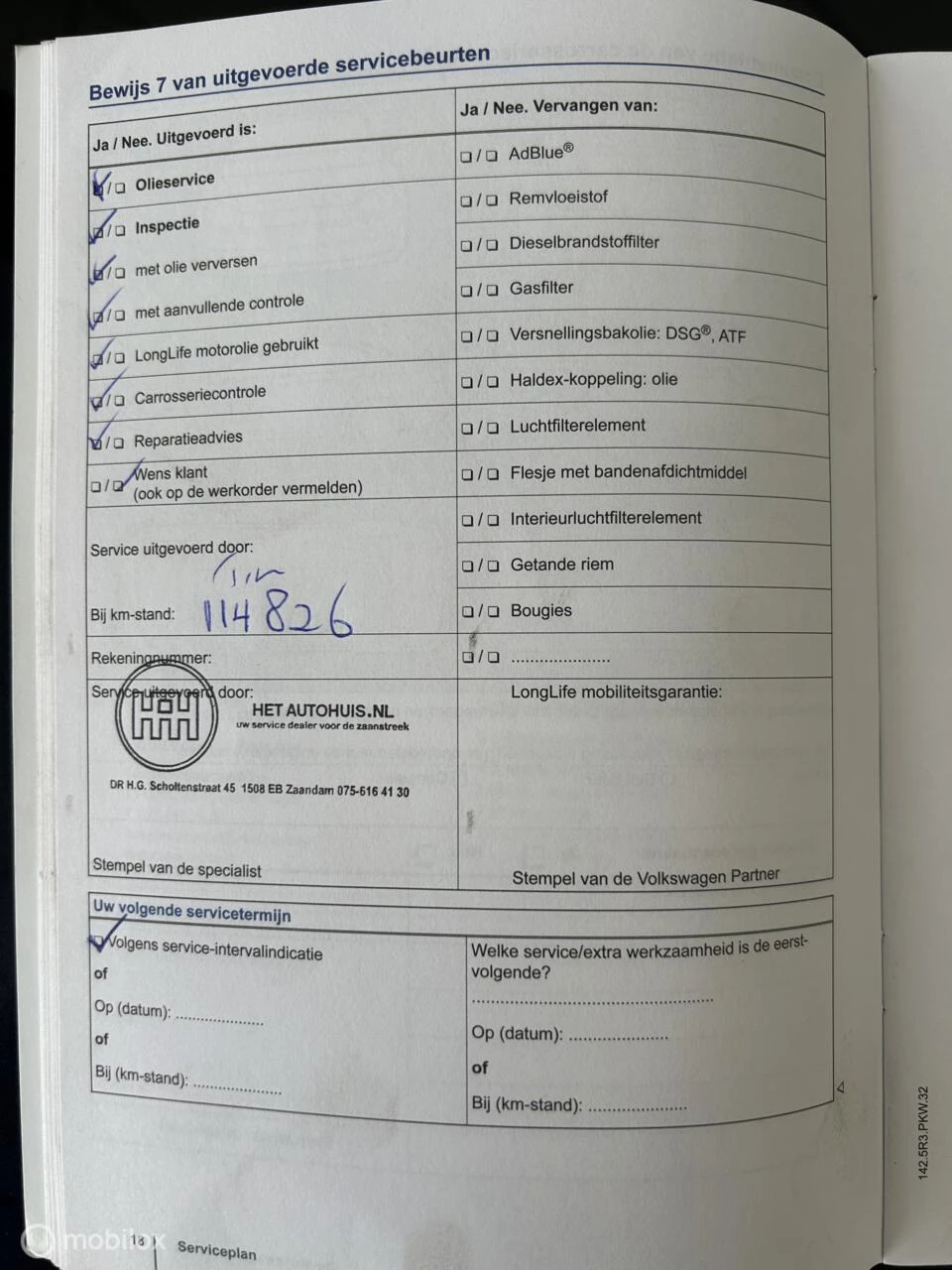 Hoofdafbeelding Volkswagen Touran