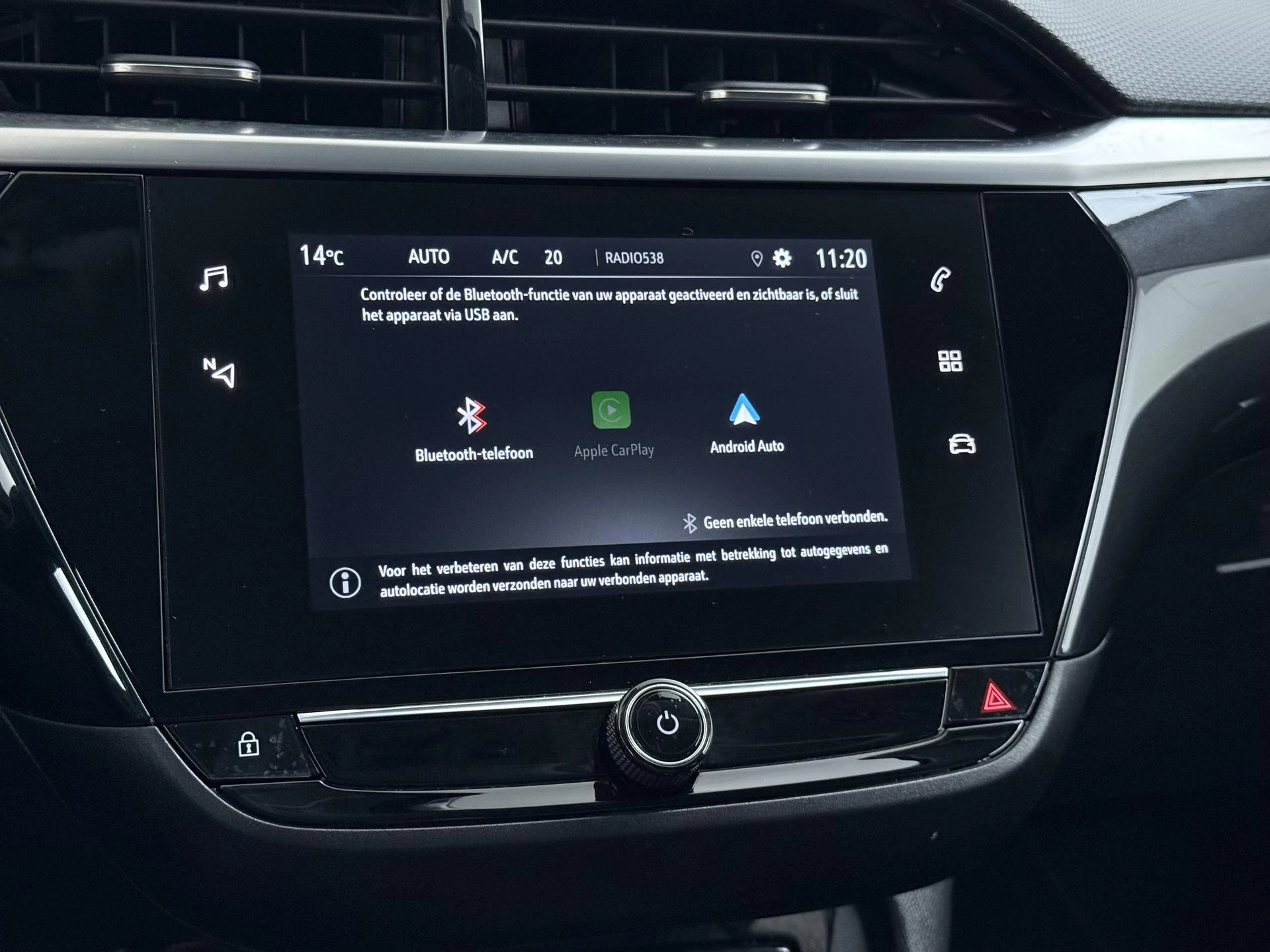 Hoofdafbeelding Opel Corsa-e