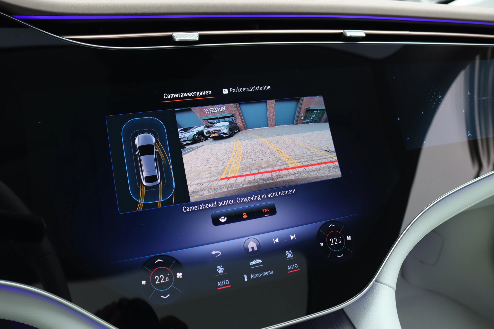 Hoofdafbeelding Mercedes-Benz EQS