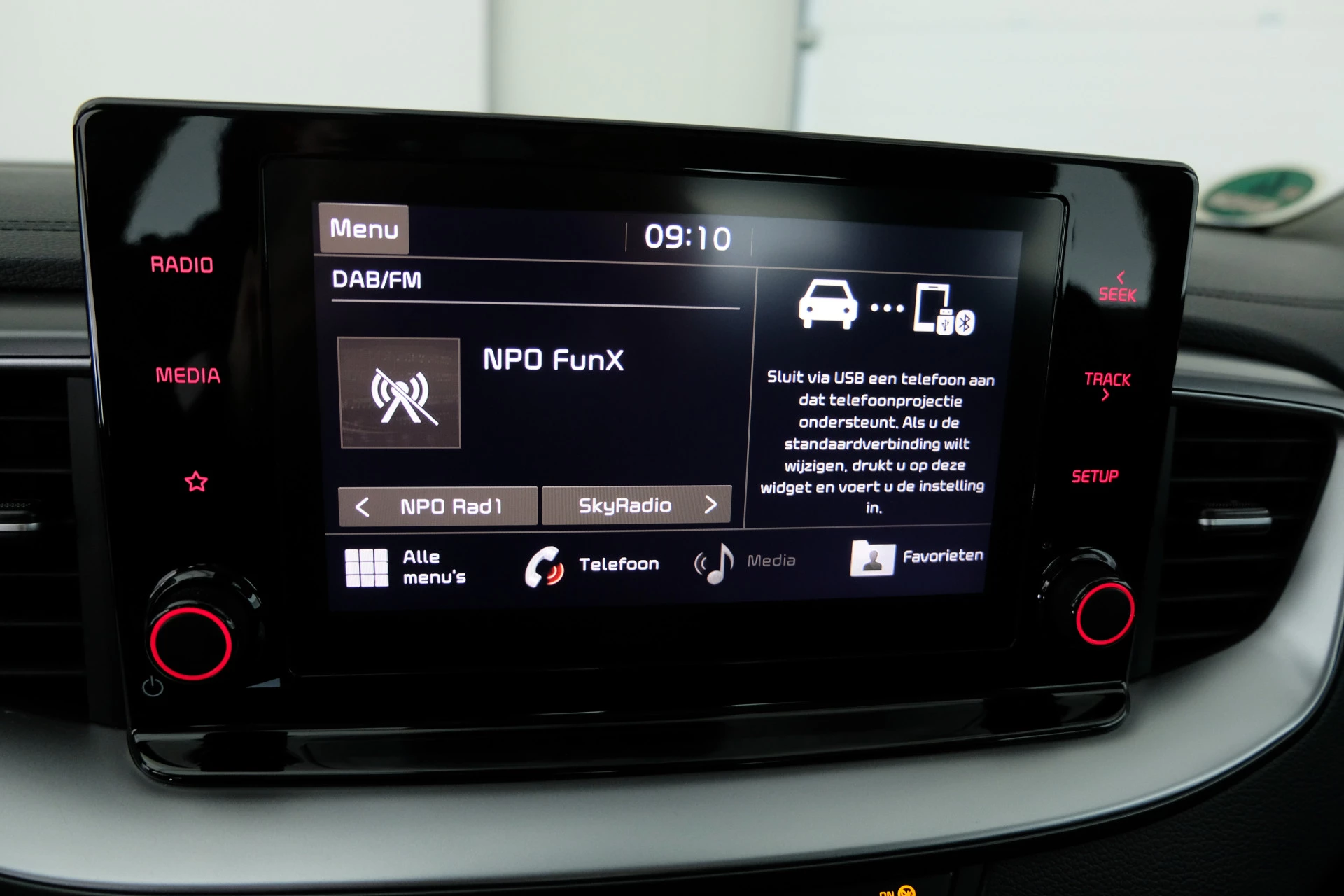 Hoofdafbeelding Kia XCeed
